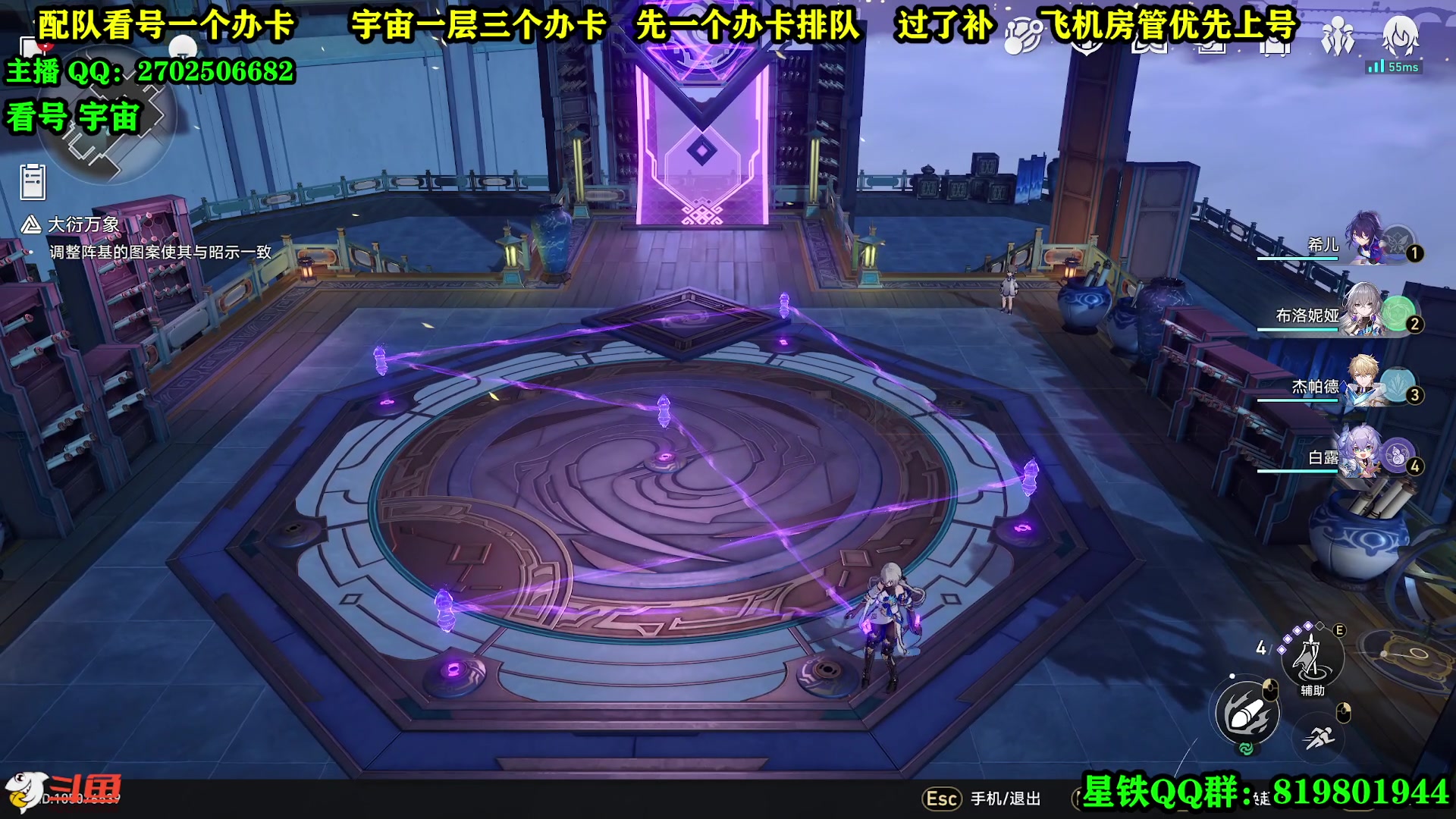 【2023-05-02 20点场】CSTG钢镚：看号  打宇宙  有位置~