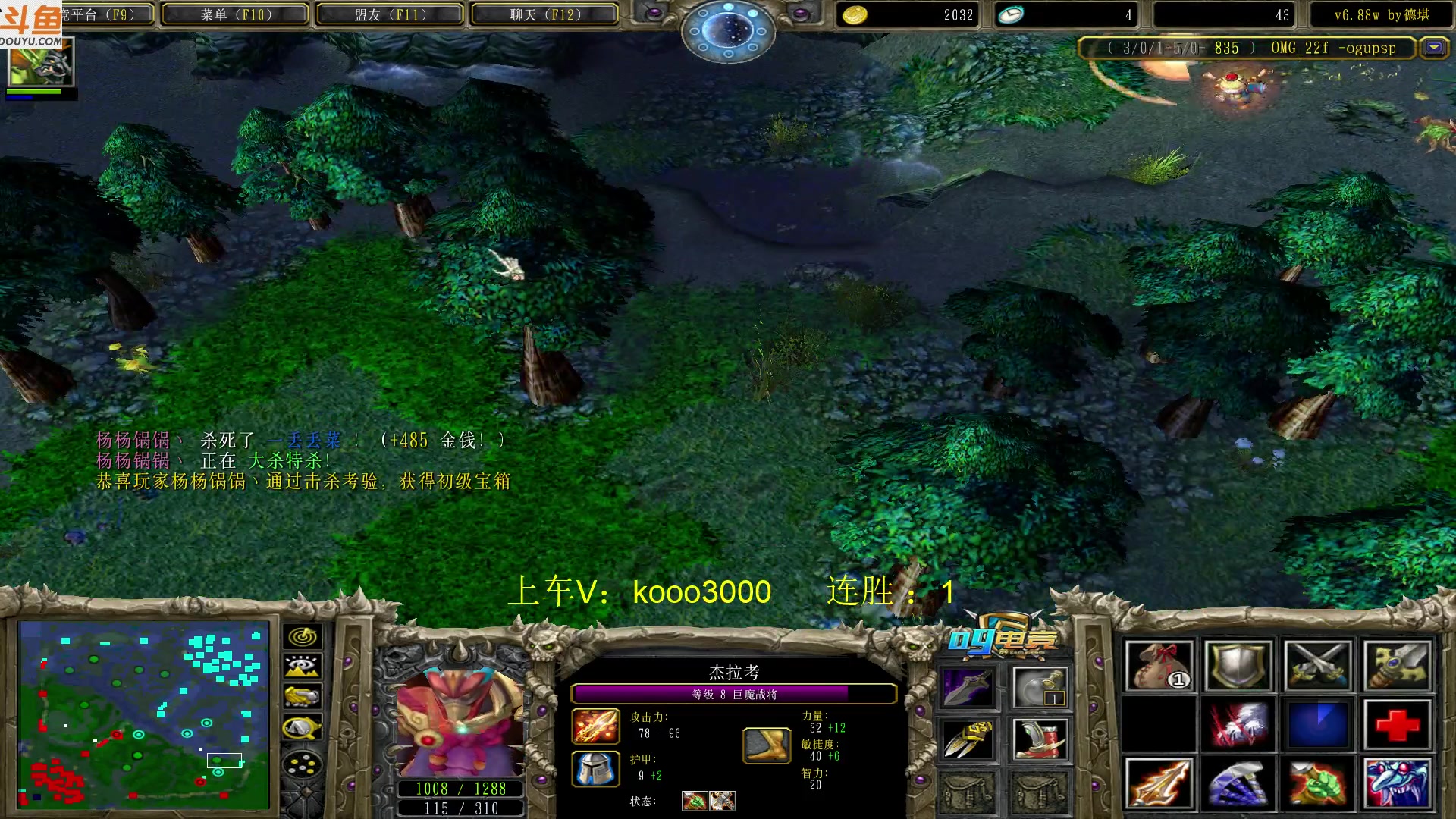 【2023-04-30 00点场】599zxcv：下午好。赛季5V1挨打教学。