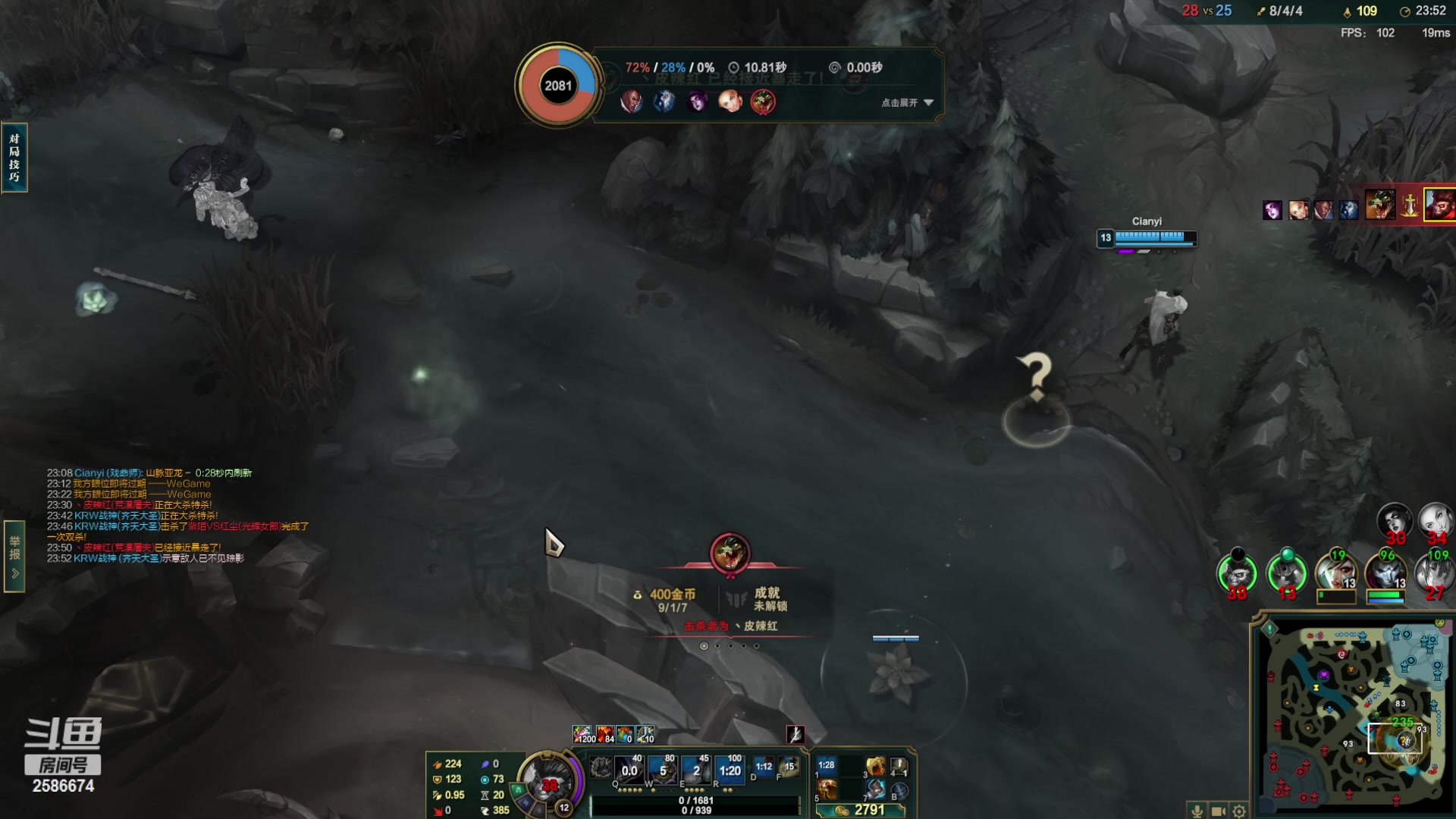 【2023-05-04 00点场】夏木AWT：奇妙双排之旅