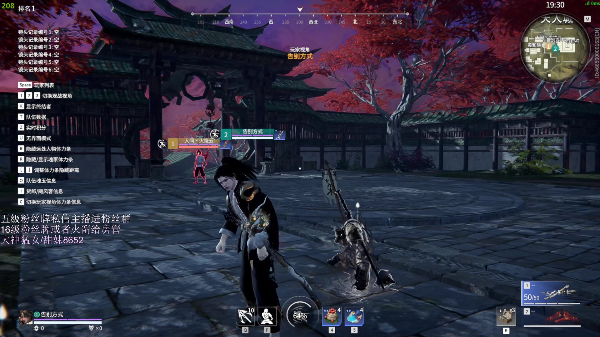 【2023-05-03 23点场】刀一挥趴一堆：【刀一挥】聚窟洲雇佣兵 钻粉上号