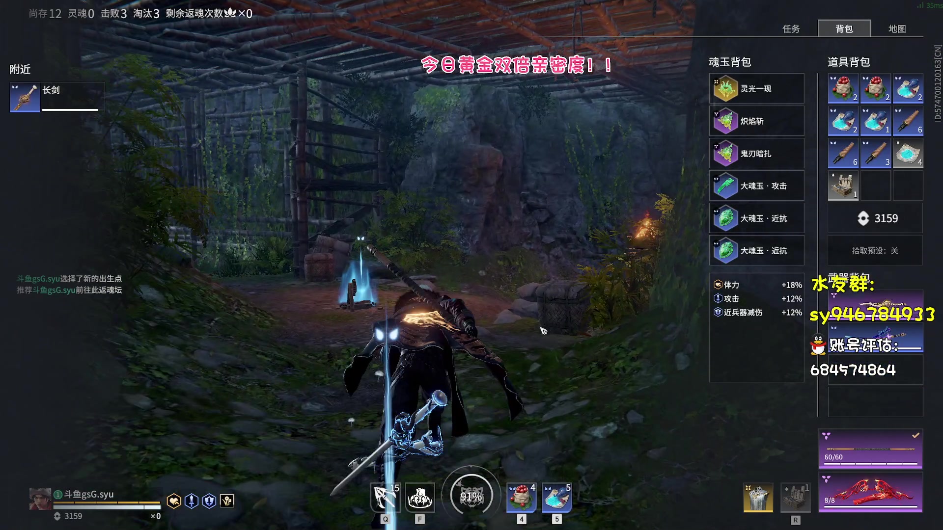 【2023-05-03 19点场】sysyu：【sy】今天双倍亲密度！！！