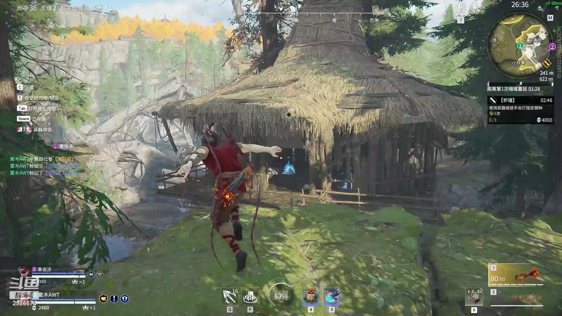 【2023-05-03 22点场】夏木AWT：奇妙双排之旅