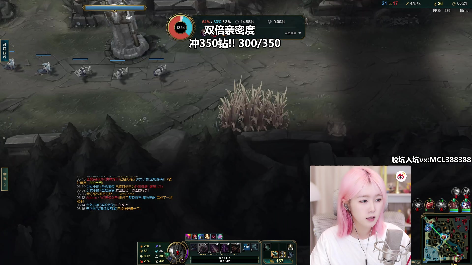 【2023-05-04 21点场】A妹A妹：【呆猪】新人主播