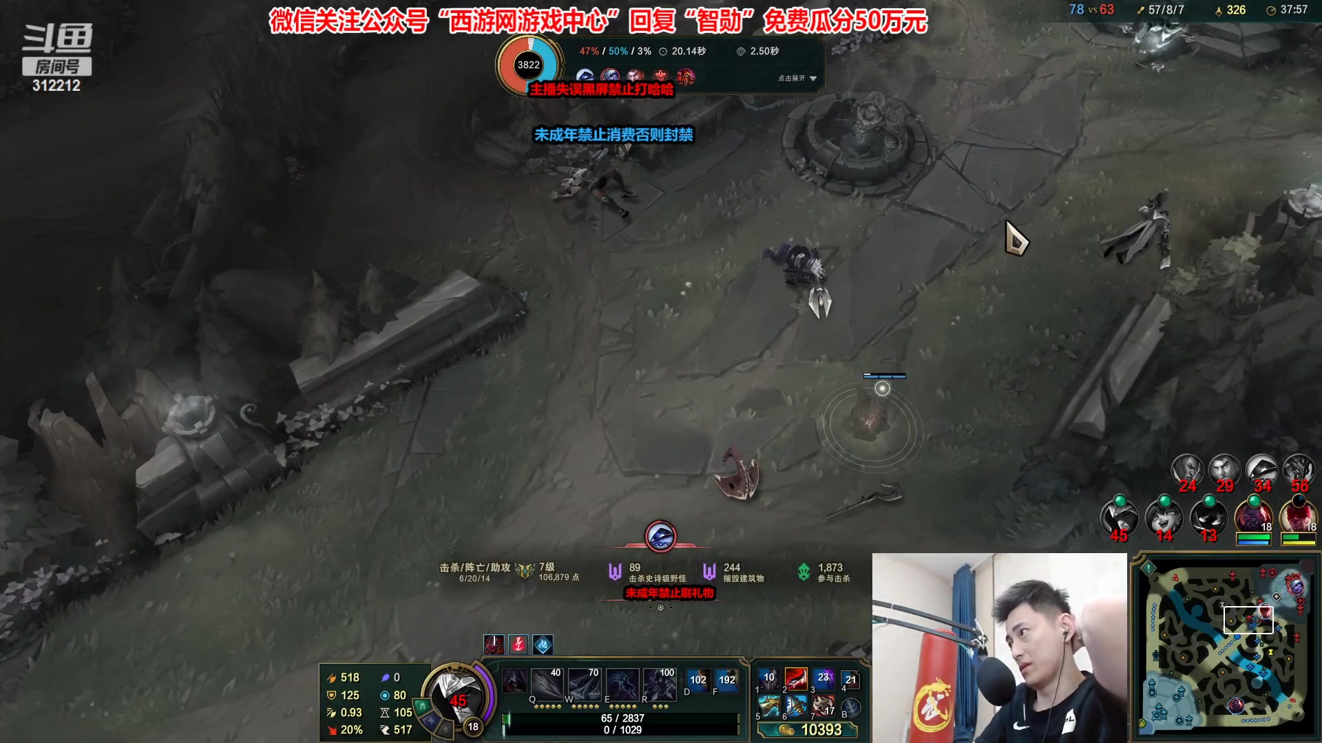 【2023-05-03 21点场】智勋勋勋勋：智勋：重生之我是陪玩~
