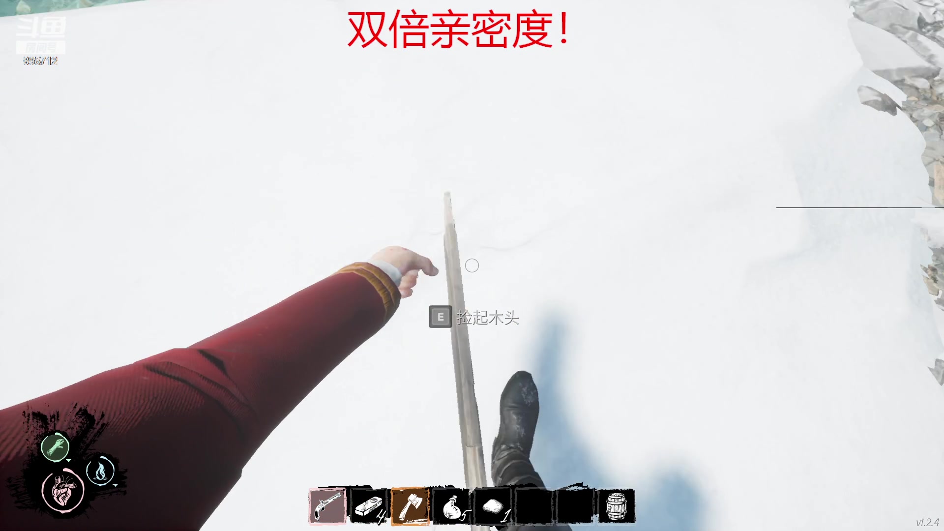 【2023-04-30 19点场】一只蘇l：蘇宝：【双倍亲密度】冲冲冲冲冲!!!