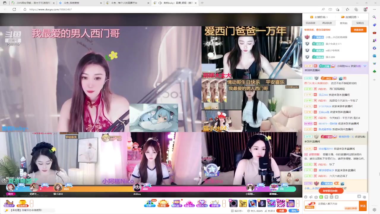 【2023-05-03 11点场】美少女战士5：喵曼尼和冉冉是最好的朋友