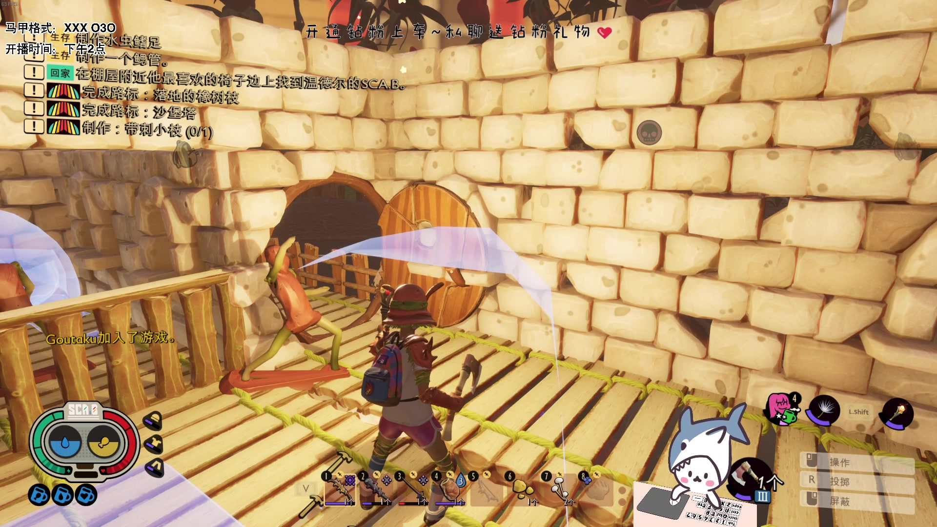 【2023-05-04 09点场】宝贝鱼O3O：以后别问我喜欢吃什么了 我喜欢吃队友兵线