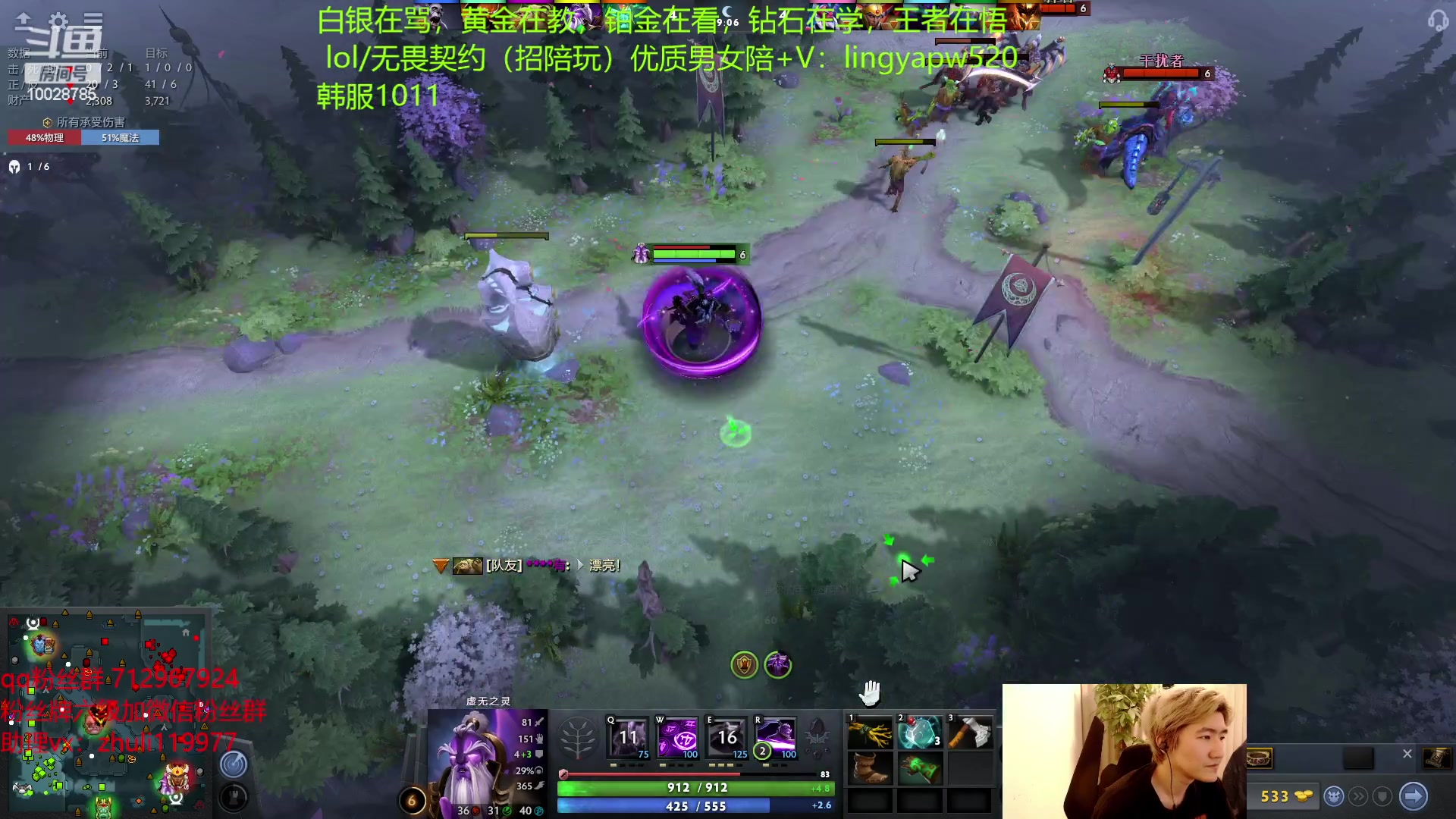 【2023-05-04 17点场】苏科大：韩服千分 玩玩刀塔