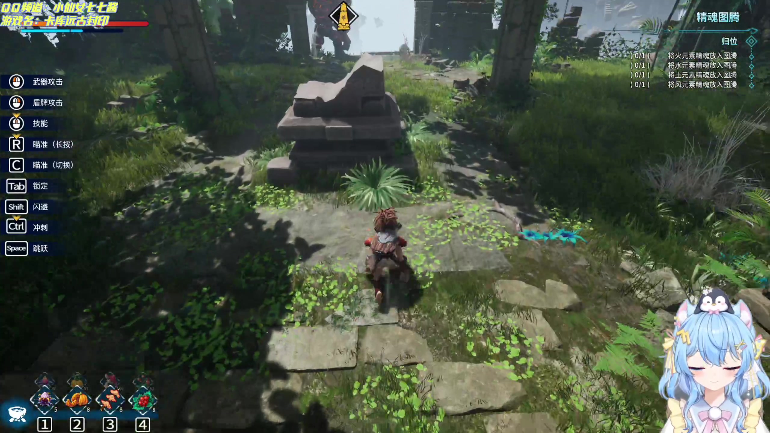 【2023-05-04 18点场】小仙女七七酱：❤双倍：侠乂行龙胆服！抄家啦！