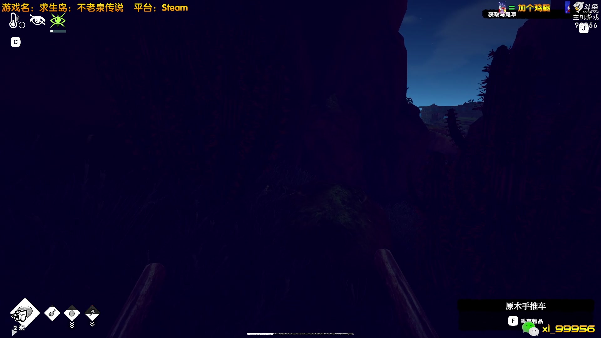 【2023-05-04 13点场】泫漓：悠闲 安静 随心 愉悦