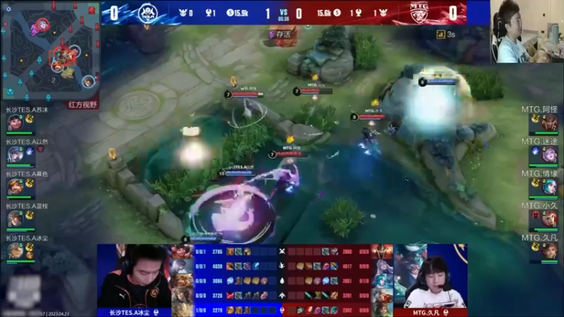 北笙：这就是职业的镜？有点看不清