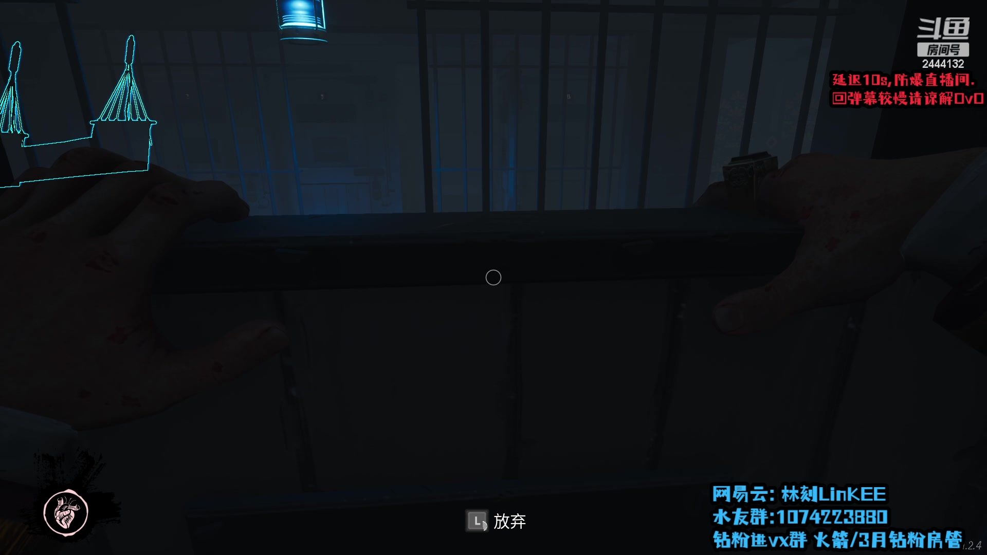 【2023-05-01 05点场】林刻LinKEE：林刻: 我爱工作, 我爱上班.