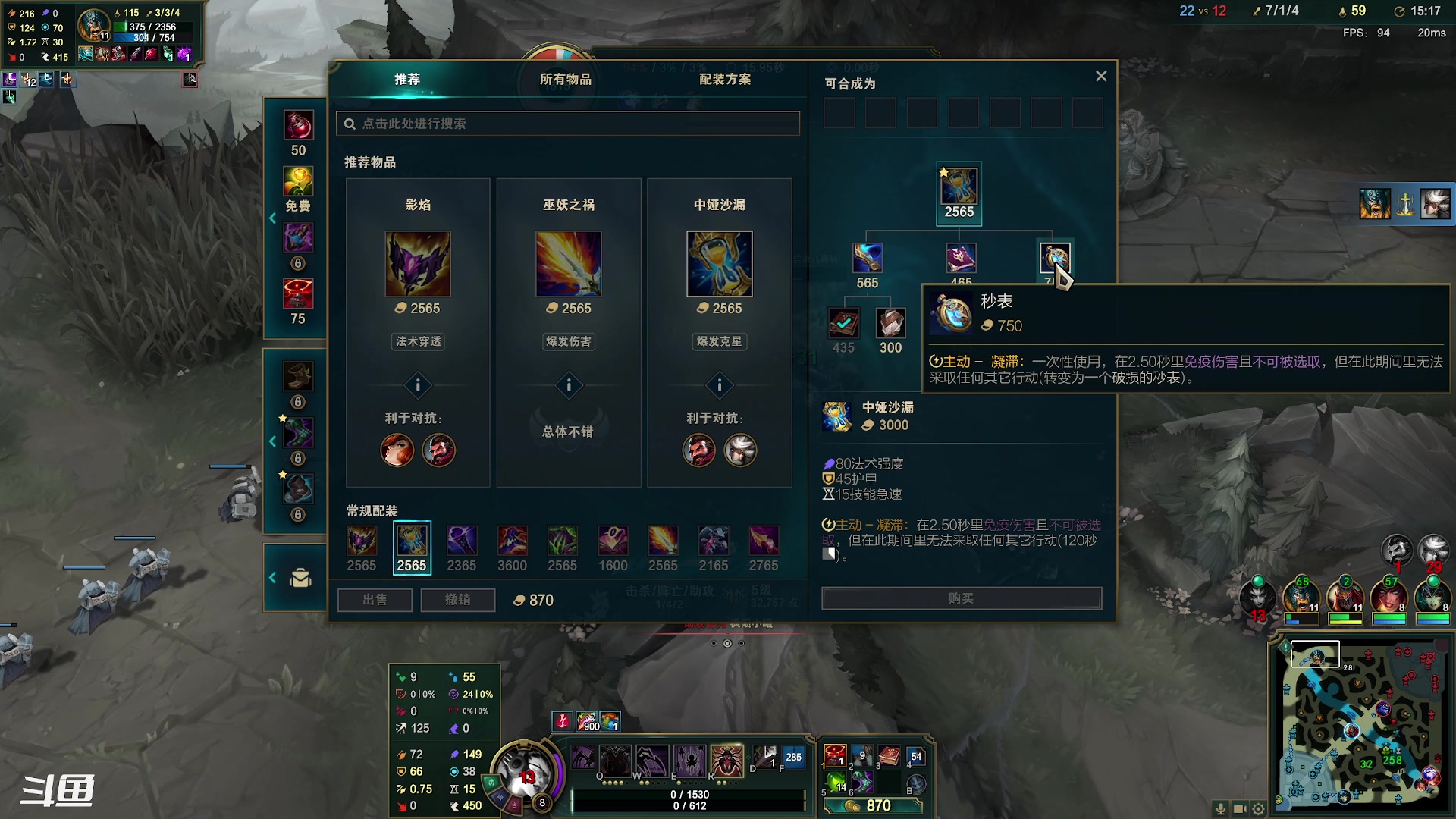 【2023-05-03 21点场】恰西zZ：【洪湖之星】日常训练