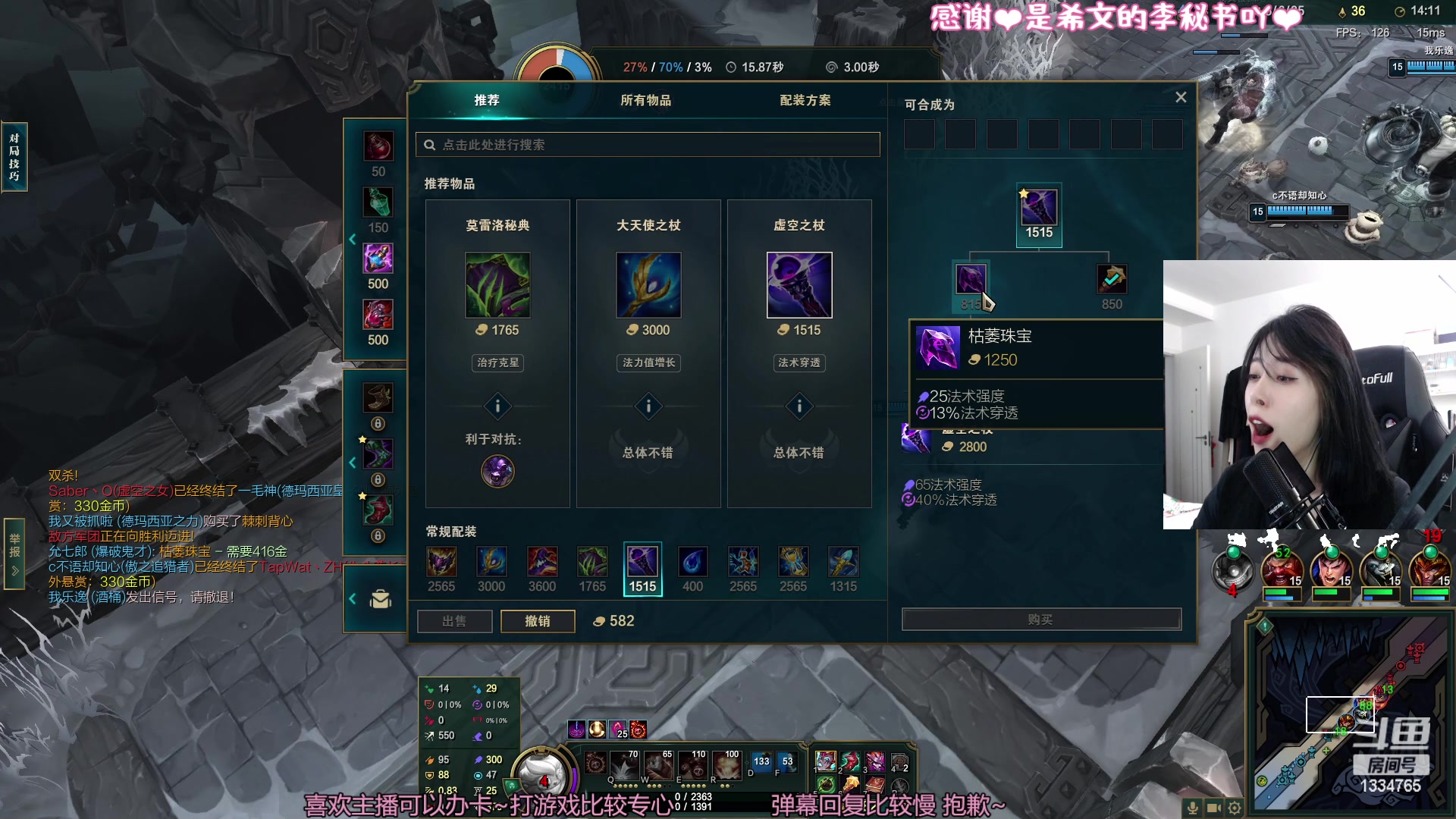 【2023-05-04 14点场】是希文吖丶：【希文】今天也要加油哦
