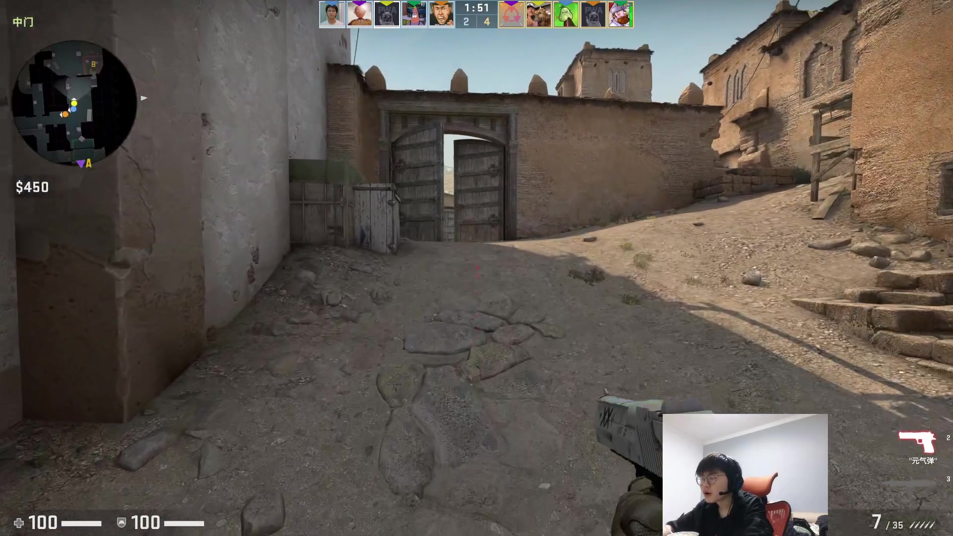 【2023-05-04 18点场】何二抛zZ：点进来 然后开始享受