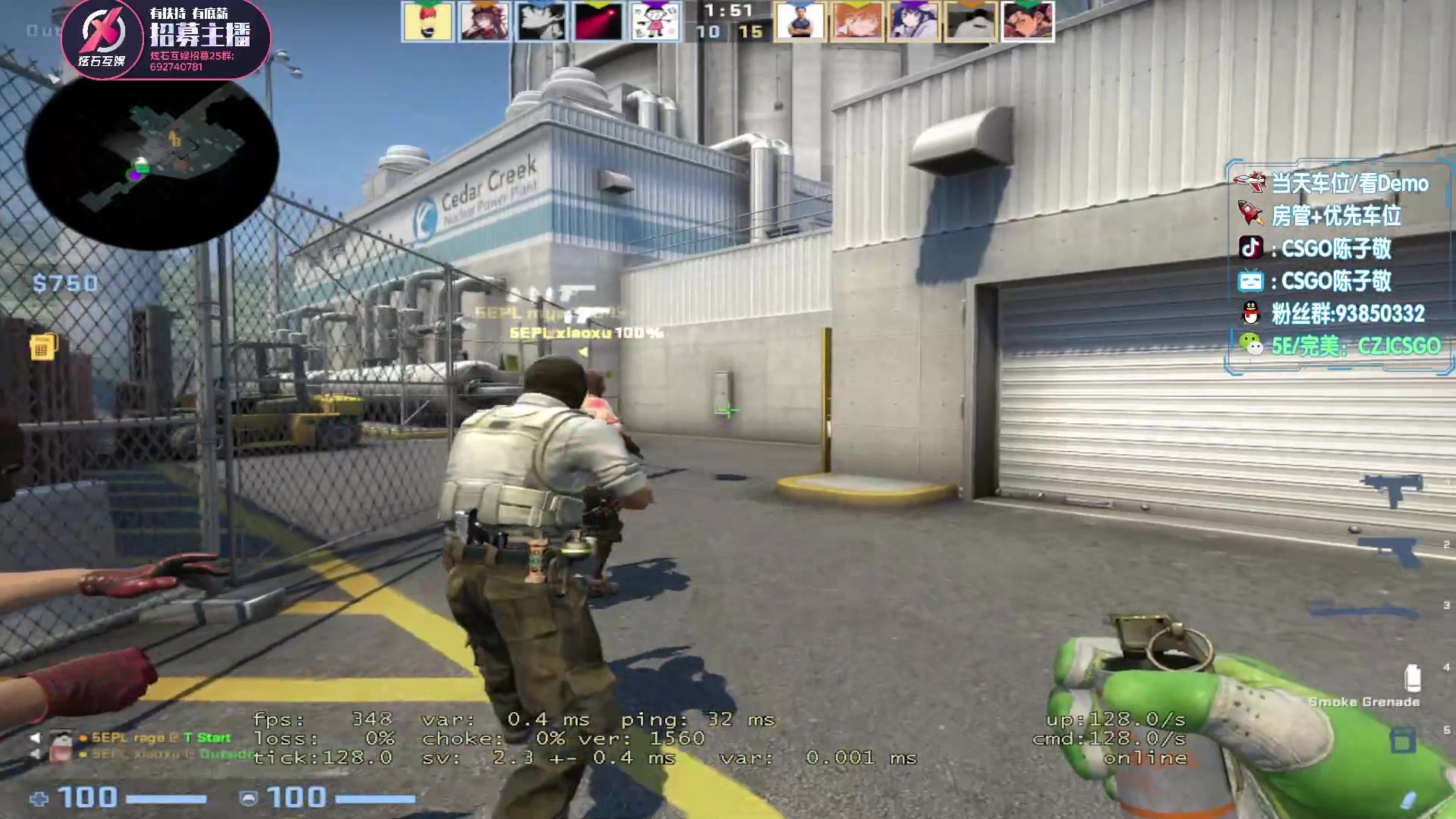 【2023-05-04 21点场】陈子敬丶：【陈子敬】5EPL烈士暮年 壮心不已