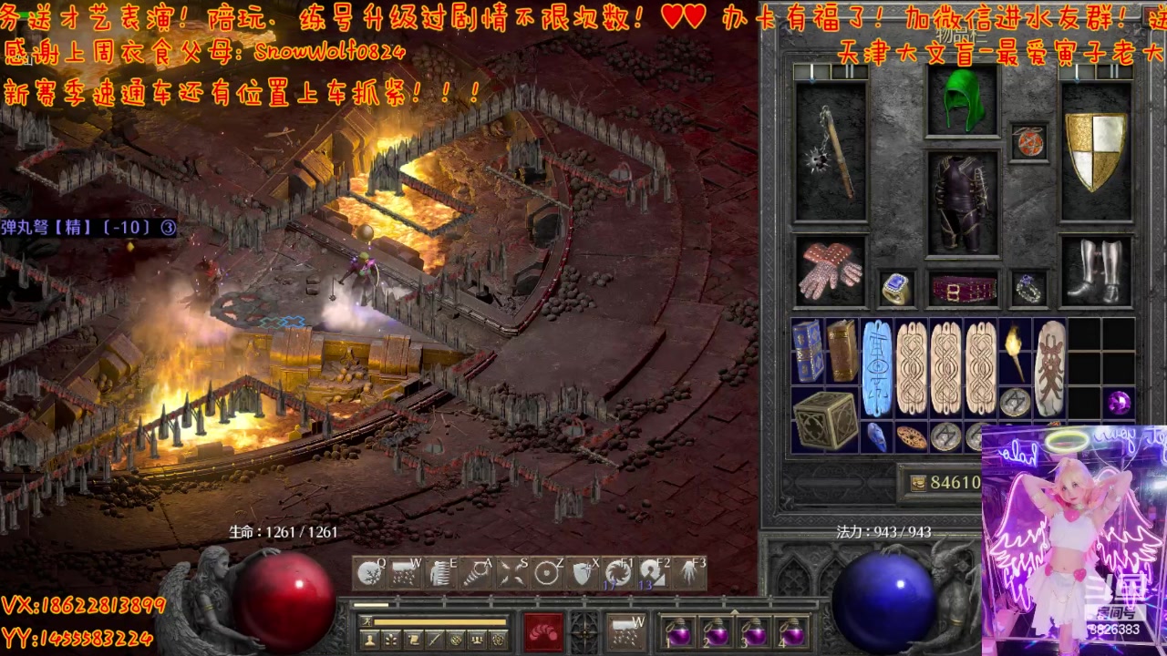 【2023-05-04 19点场】天津大文盲：暗黑  新赛季  速通报名