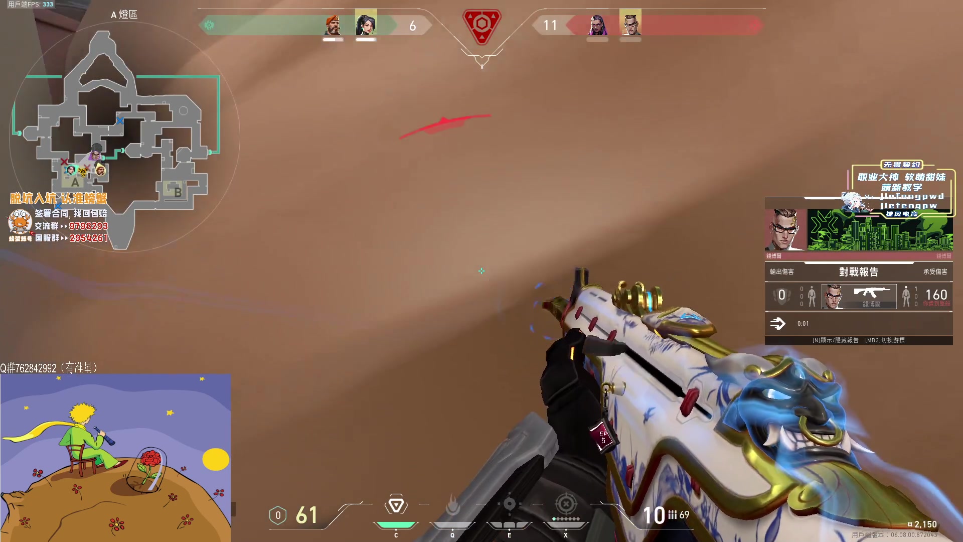 【2023-05-02 13点场】汤米男孩：汤米:双倍亲密度！7点决赛！