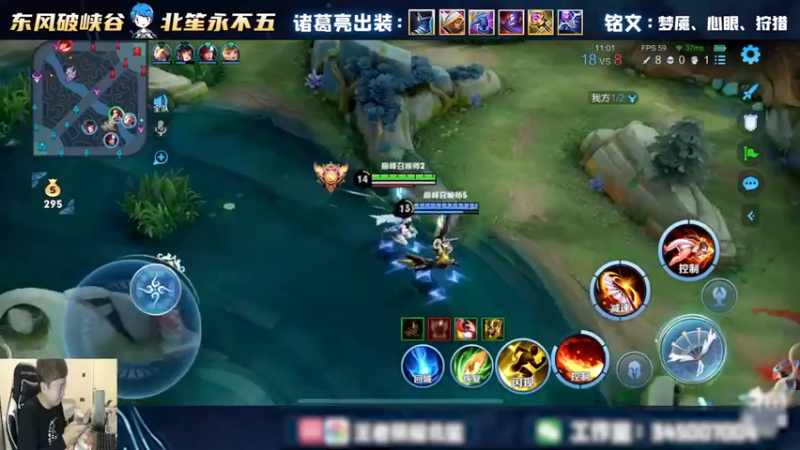 火舞耐心是生活的关键