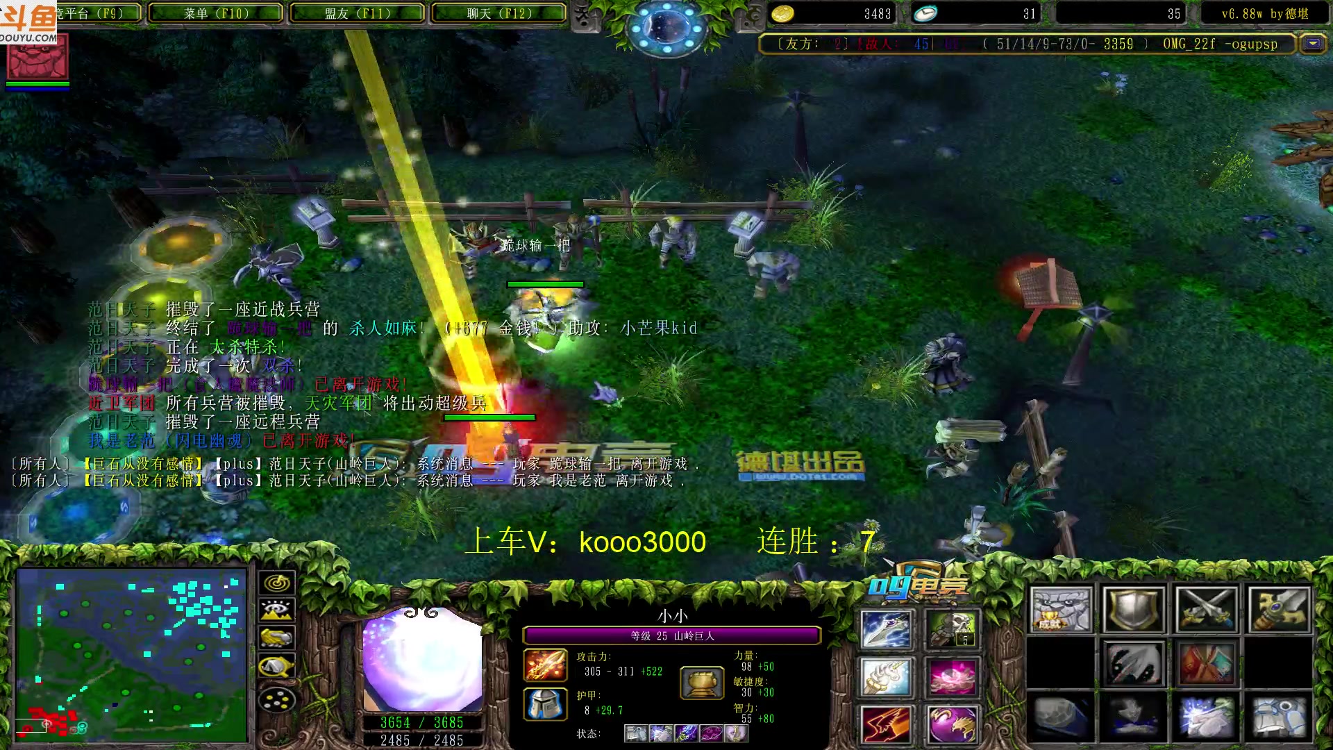 【2023-04-29 22点场】599zxcv：下午好。赛季5V1挨打教学。