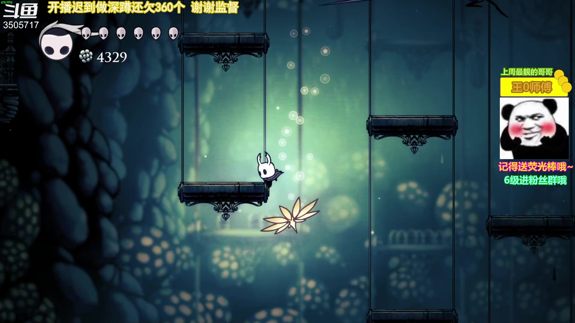 【2023-05-01 11点场】Monkey鱼蛋：【小奶团】广东粤语精神主播