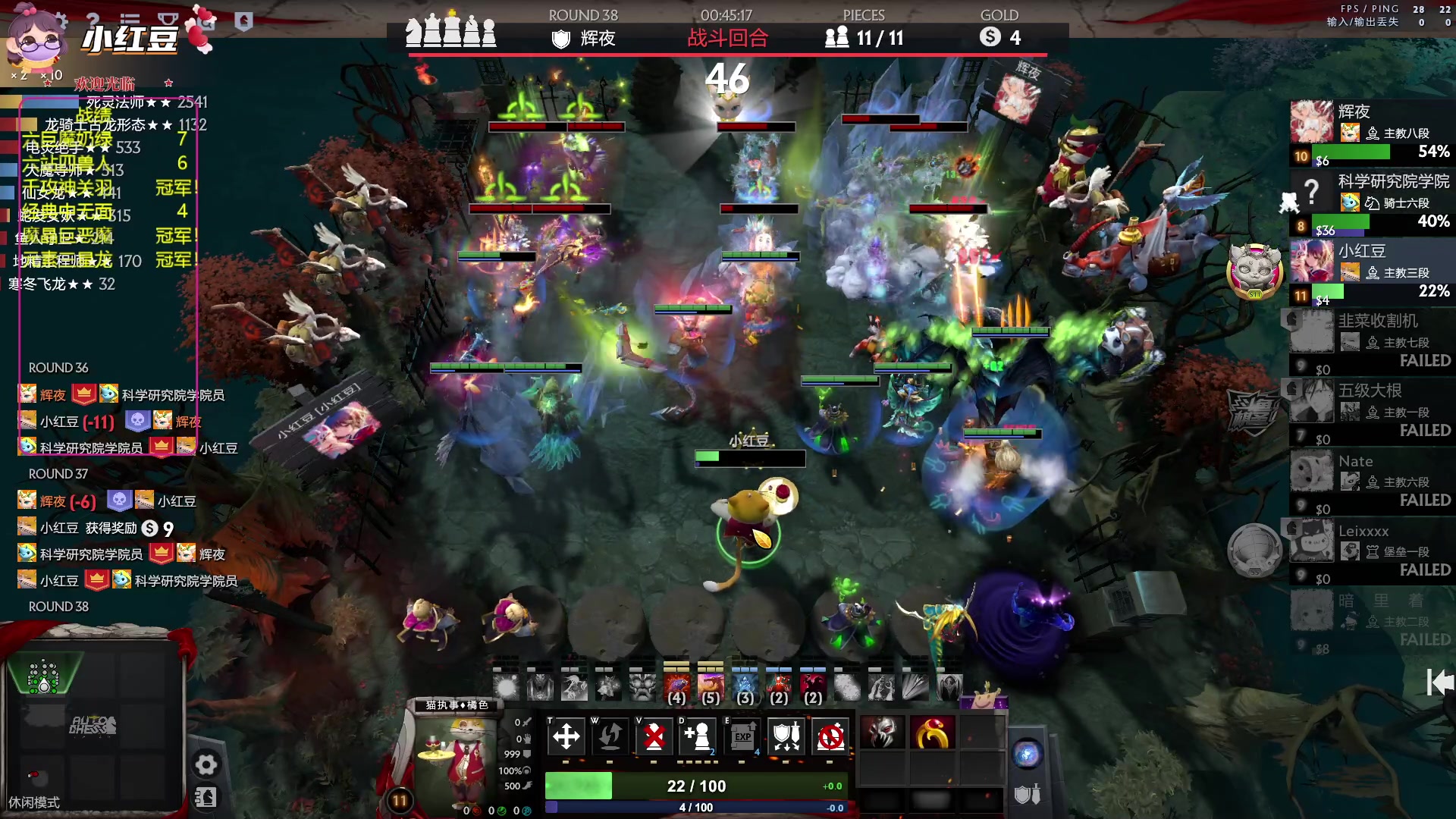 【2023-05-04 19点场】小红豆阿：搞了个双倍五一快乐