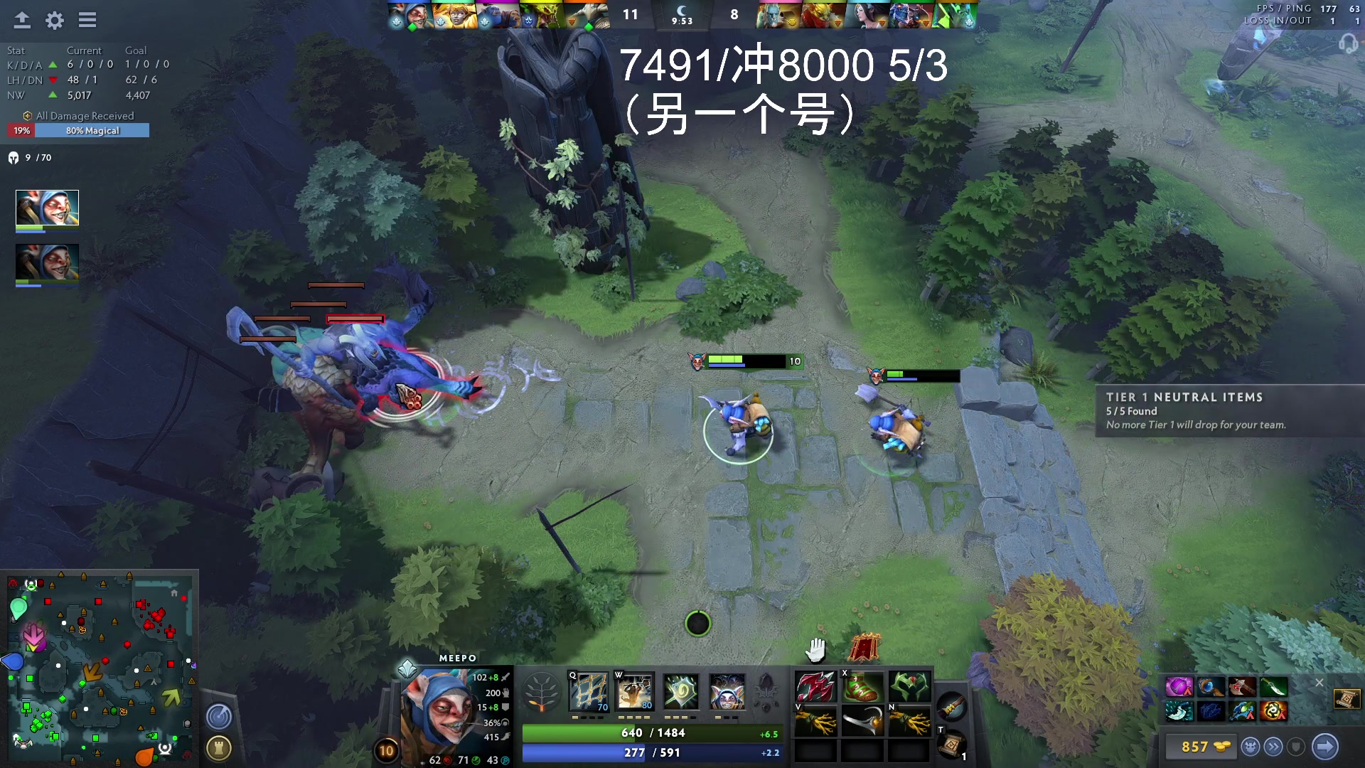 【2023-05-04 11点场】毛子dreamhacker：TK无敌了！ 10143950