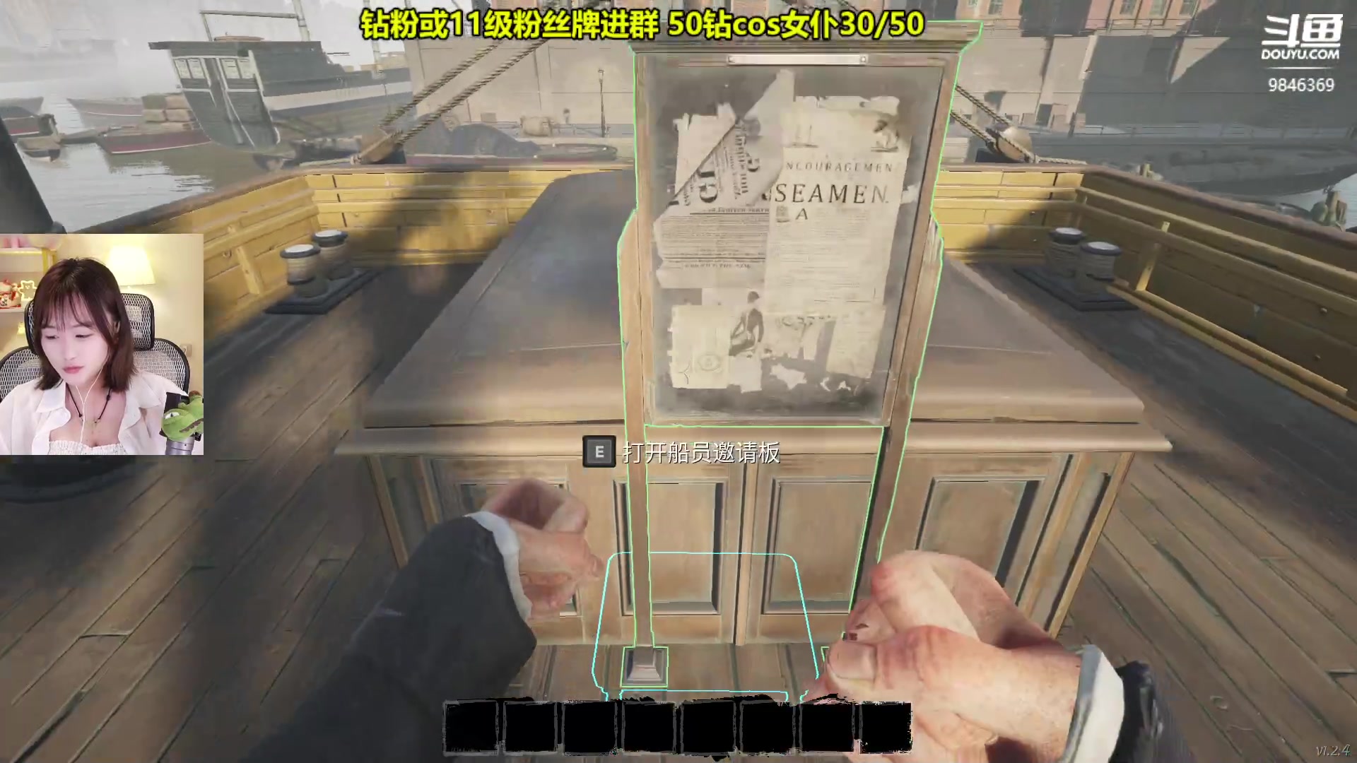 【2023-05-04 02点场】板板OwO：【呆猪】双倍亲密度 9846369