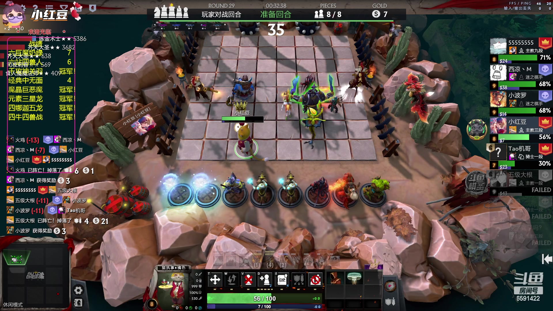 【2023-05-04 21点场】小红豆阿：搞了个双倍五一快乐