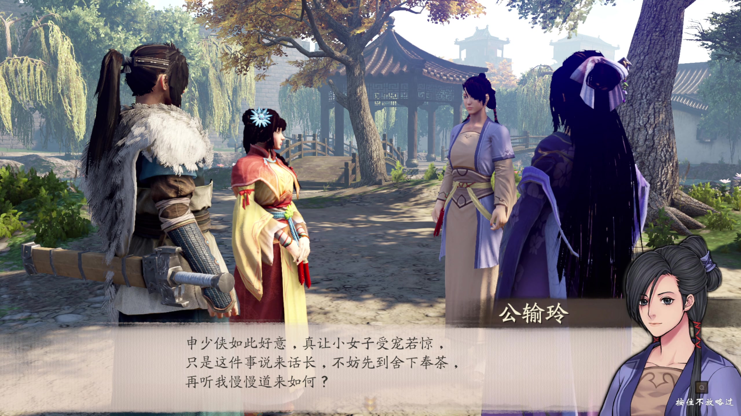 【2023-05-04 23点场】不死鸟3DM：最新游戏 霸剑霄云录 直播