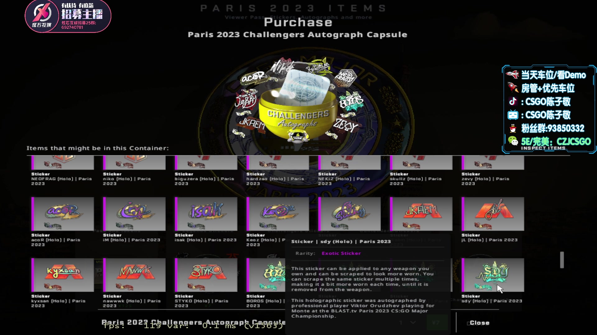 【2023-05-05 11点场】陈子敬丶：【陈子敬】5EPL烈士暮年 壮心不已