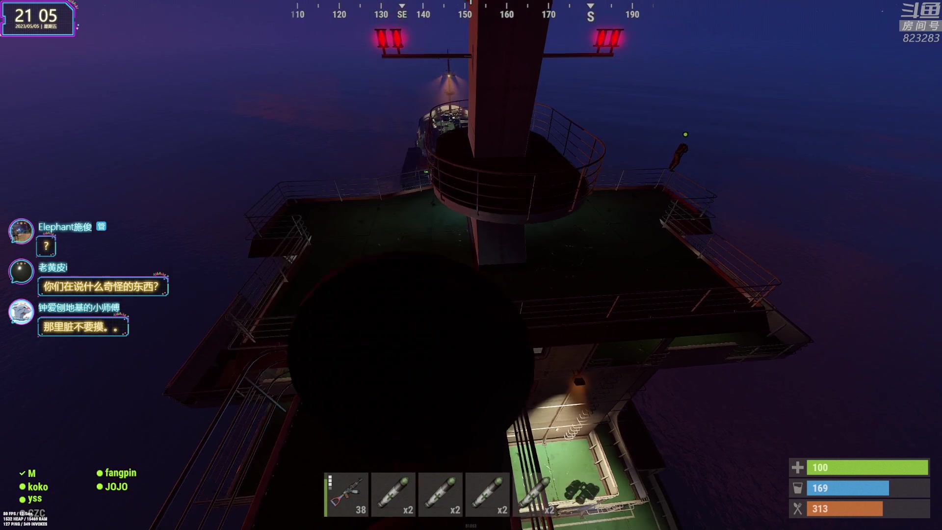 【2023-05-05 20点场】1K黄辉冯：黄辉冯：最好玩的生存游戏~