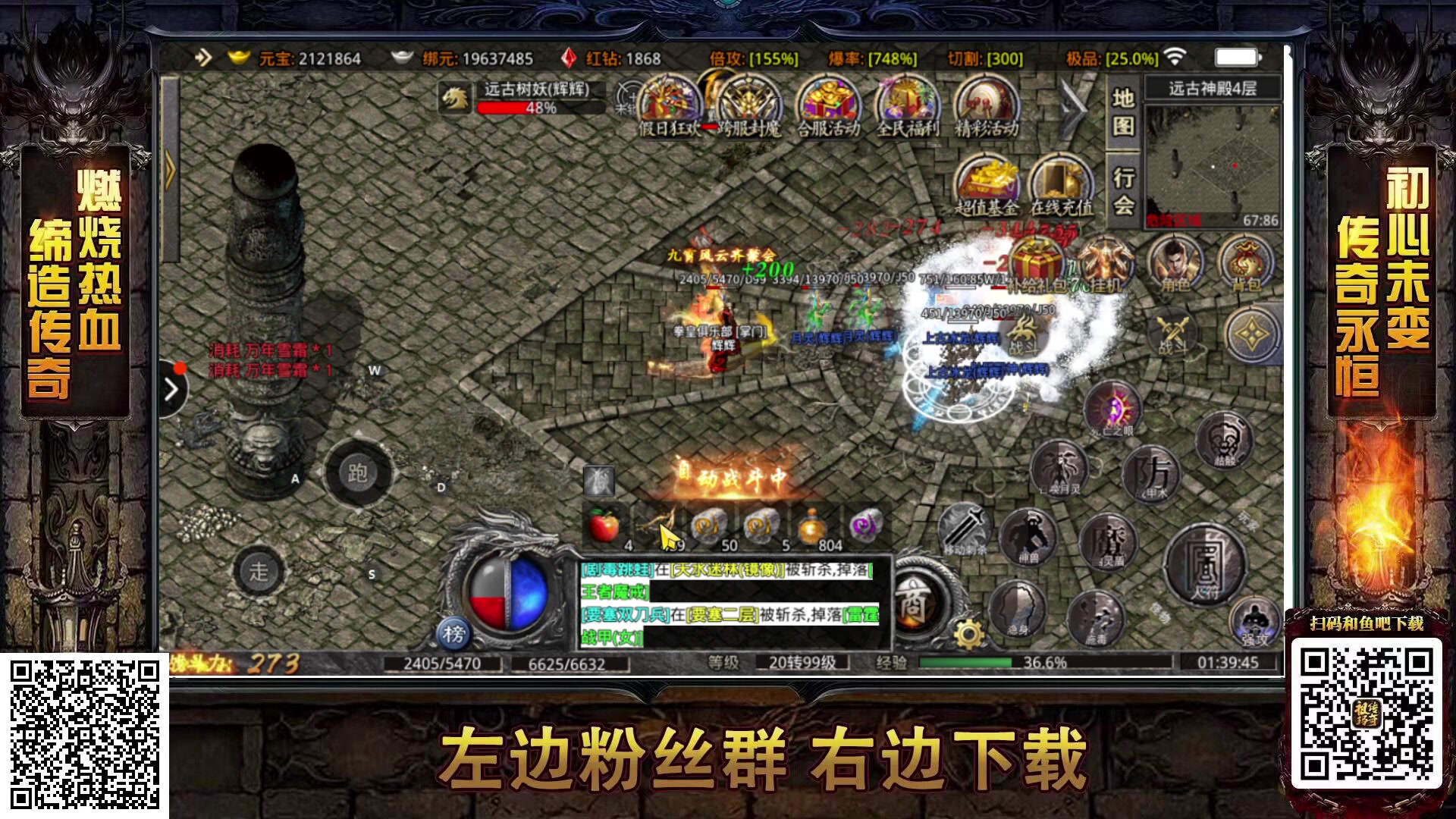 【2023-05-05 01点场】重庆辉輝：憧憬传媒独家冠名！