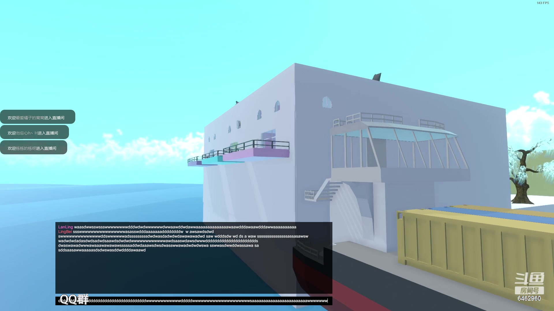 【2023-05-05 18点场】姜姜姜乐涵：道心碎了！！！