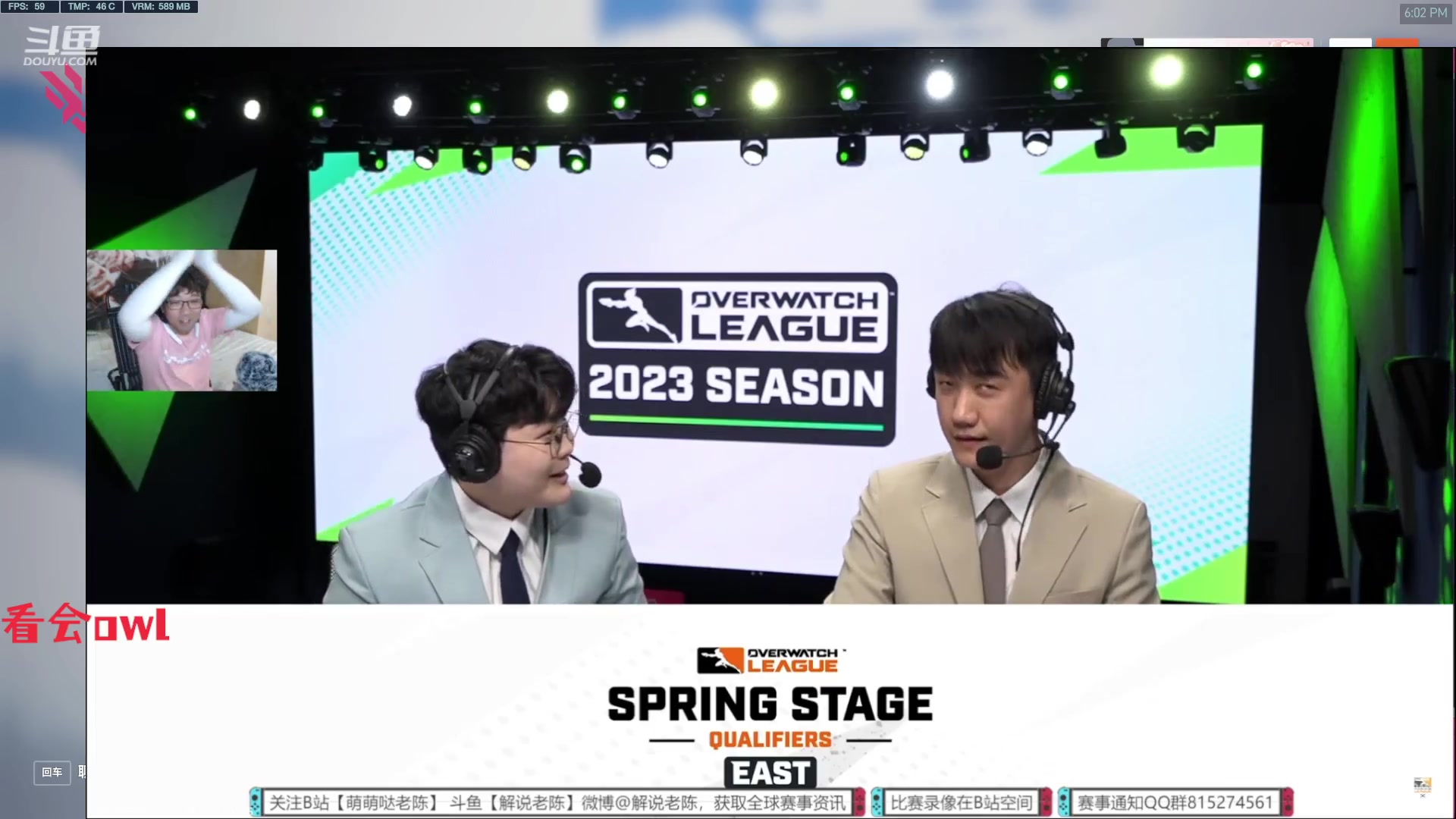 【2023-05-05 17点场】CheersC：Too Spicy too Spicy