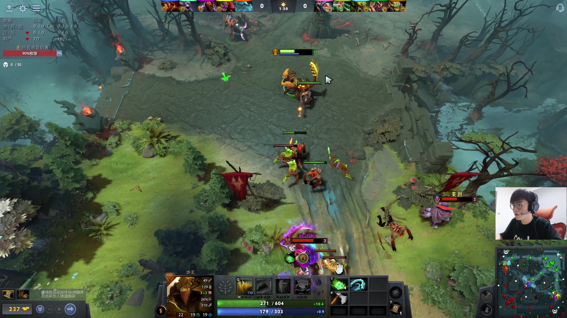 【2023-05-05 16点场】何二抛zZ：点进来 然后开始享受