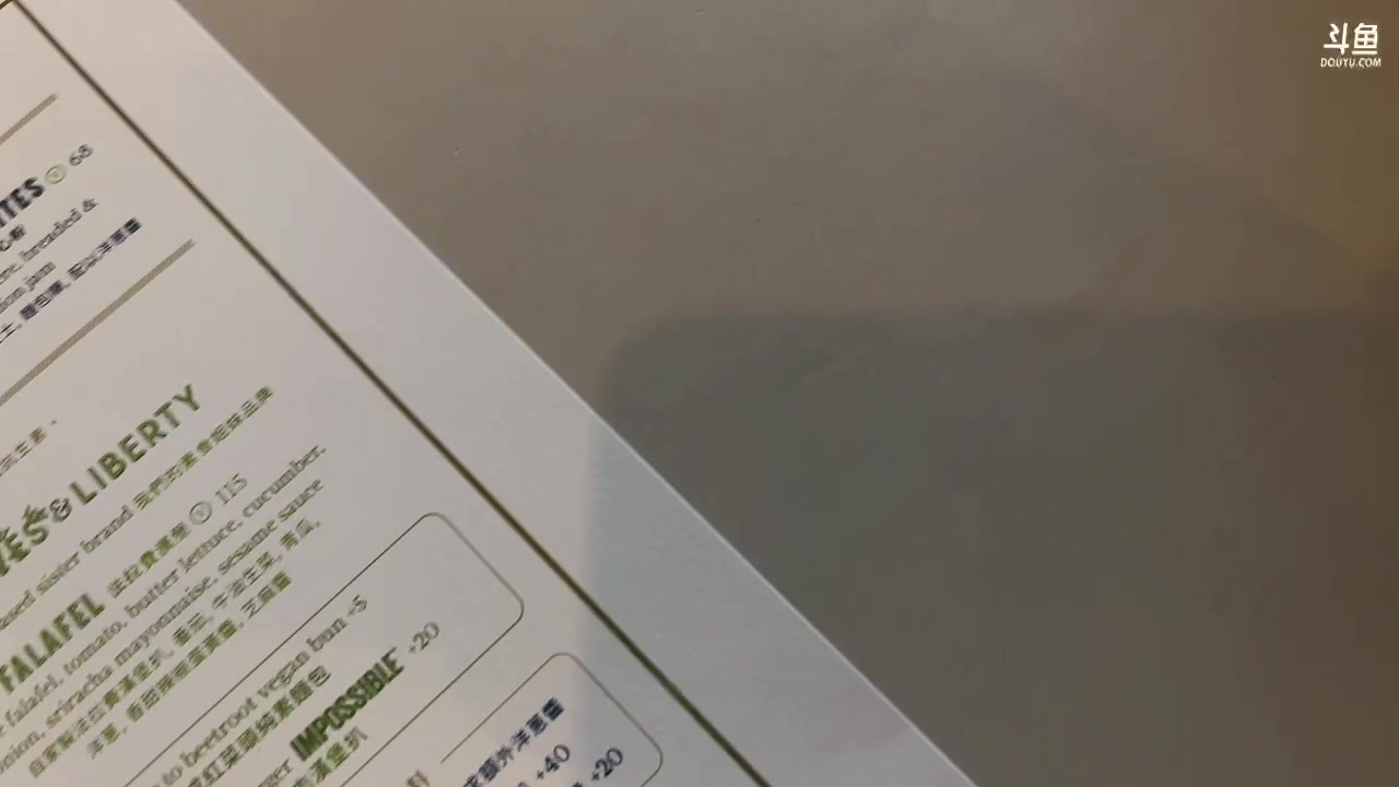 【2023-05-01 07点场】EQ118：【EQ】1996 我要做枪男领袖