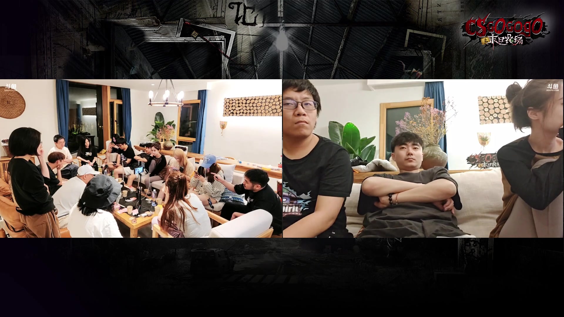 【2023-05-04 21点场】椰汁糕冬瓜强：.【Day1】CSGO之末日农场
