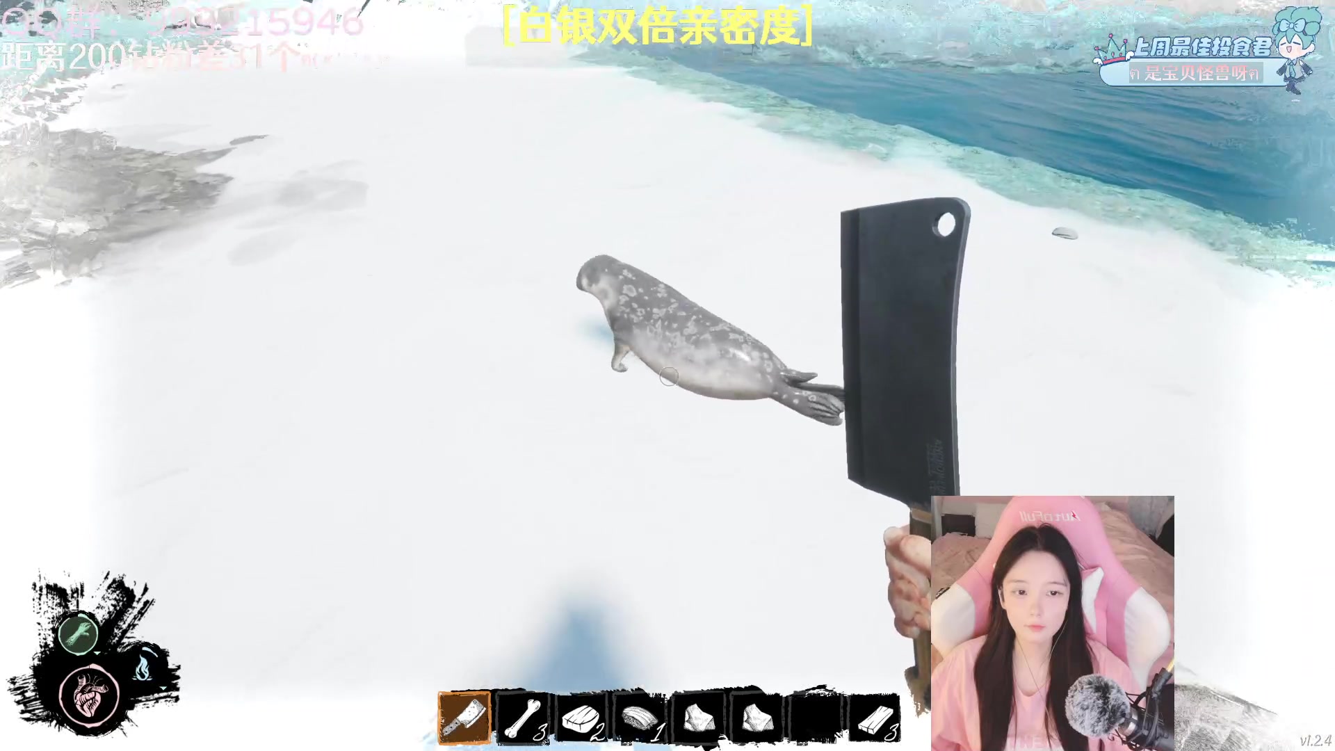 【2023-05-04 17点场】哎呀朝朝：朝朝：加油加油加油