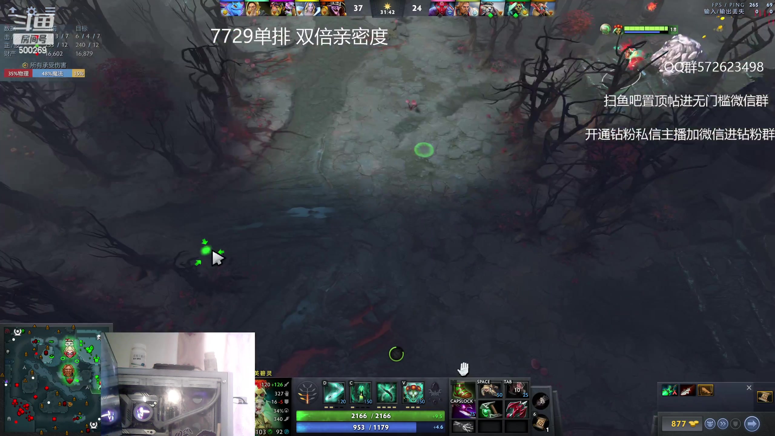 【2023-05-04 13点场】ok林仔：你懂1号位吗？