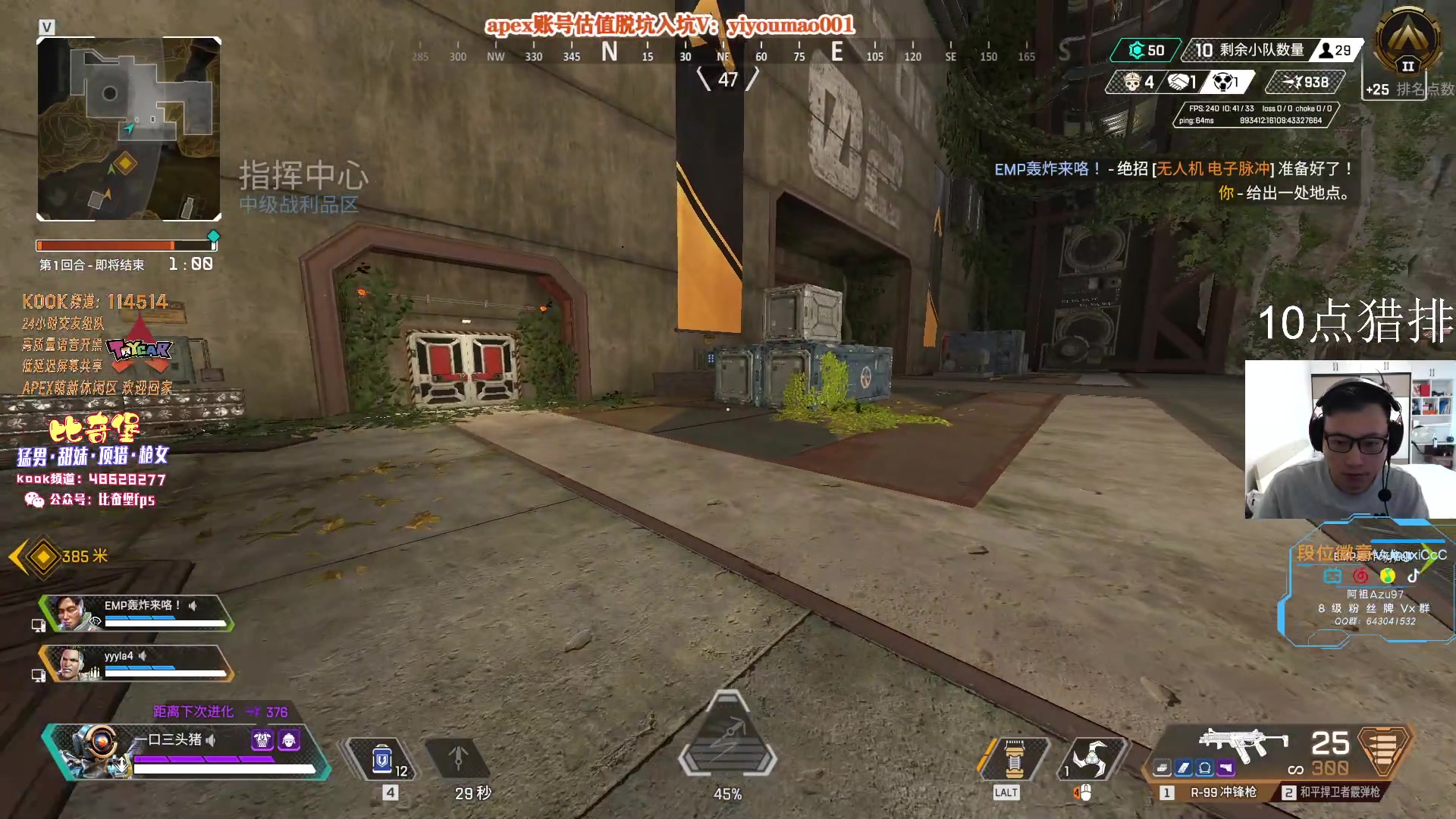 【2023-05-05 09点场】阿祖AZu2tap：开搞！开搞！！ 1819564