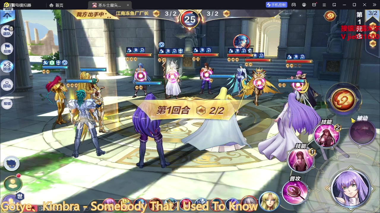 【2023-05-04 20点场】温饱思淫欲o：欲五一七天乐