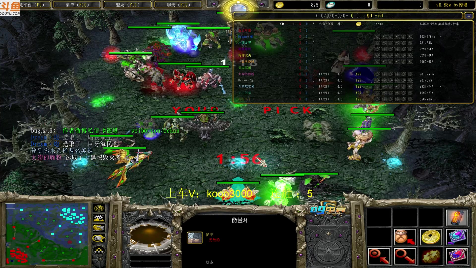 【2023-05-04 14点场】599zxcv：下午好。赛季十五连出发。