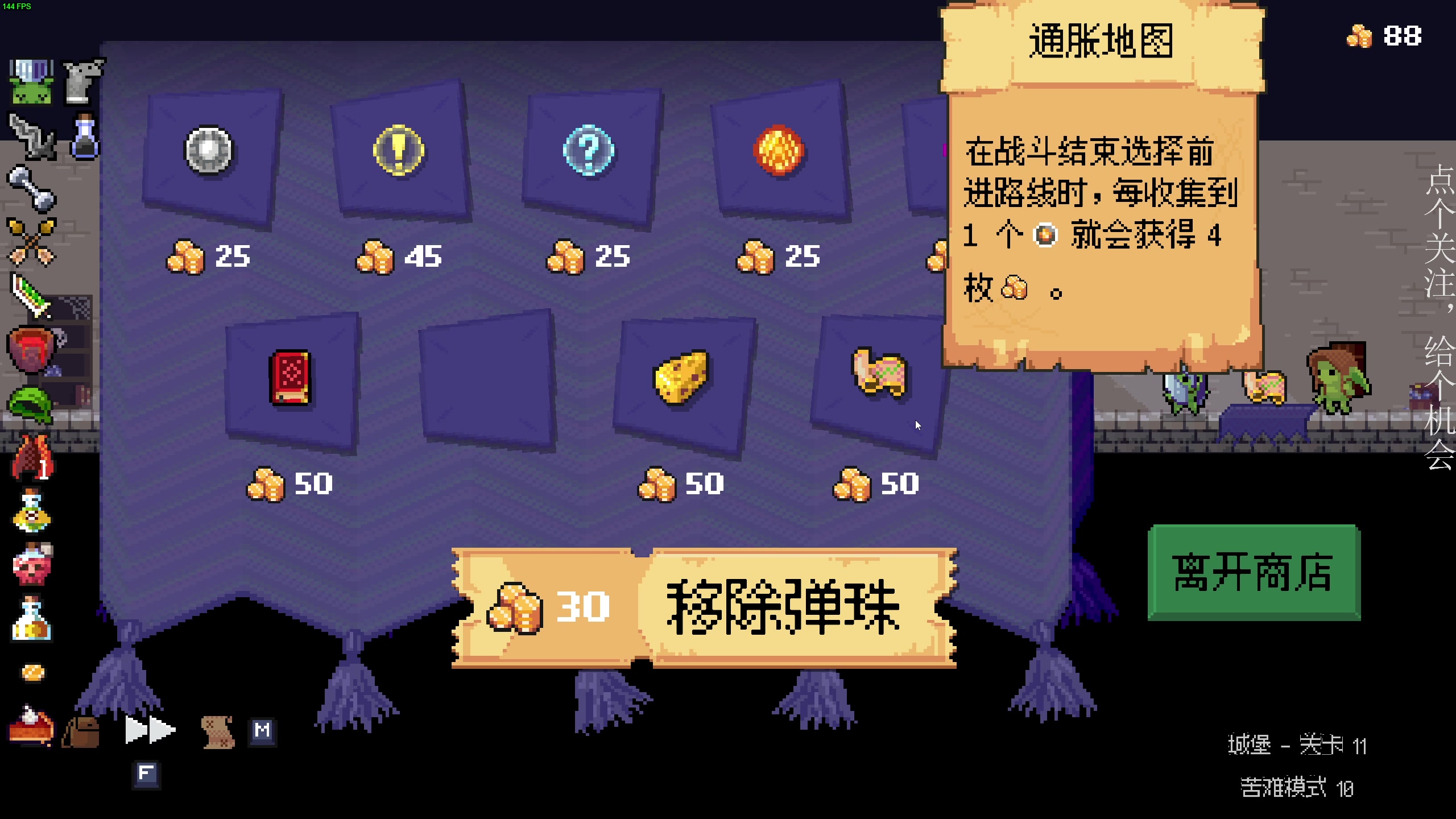 【2023-05-04 21点场】凡尘困：今天休息晚安
