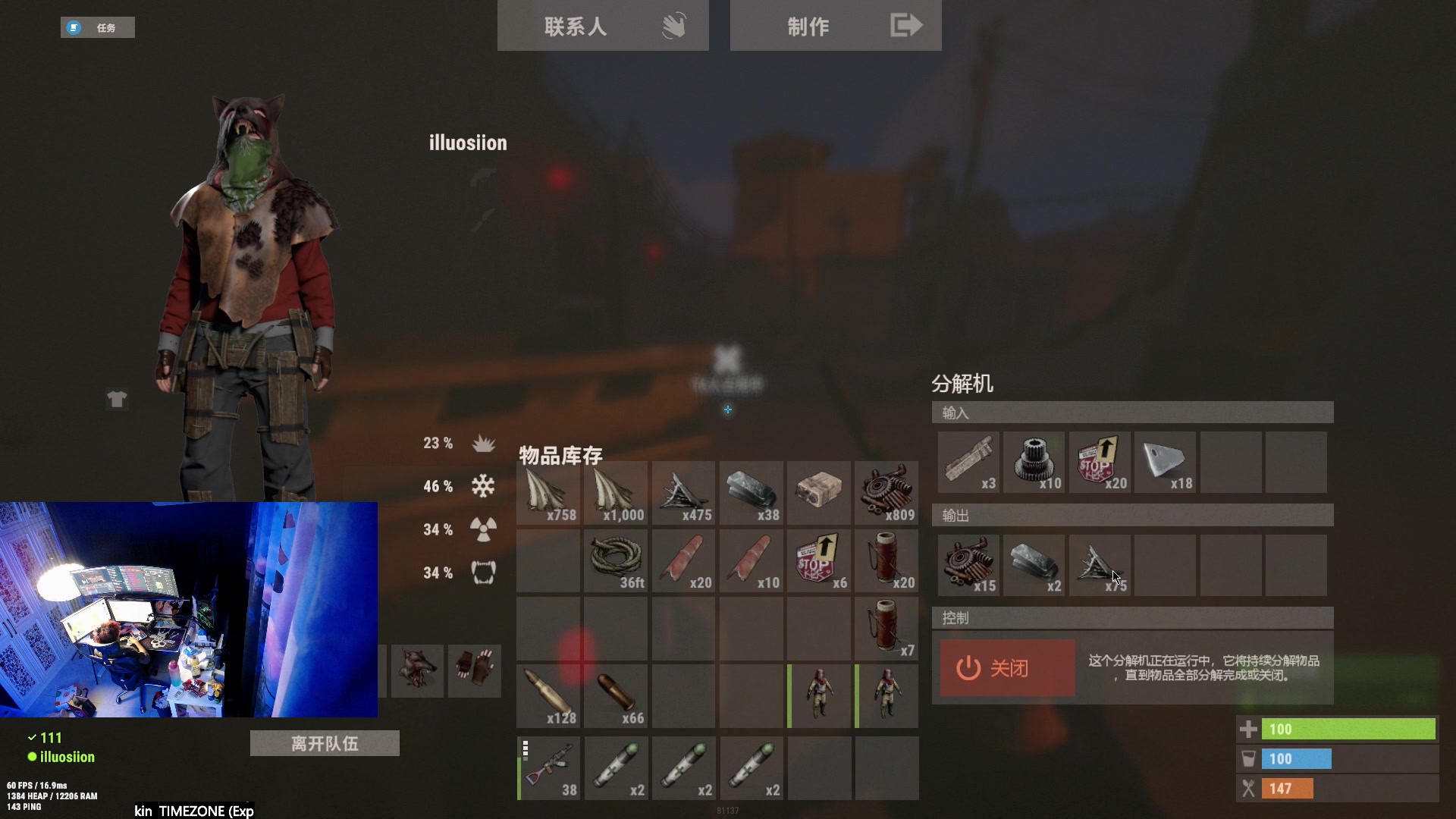 【2023-05-04 21点场】斯祥丶：随便的游戏日常