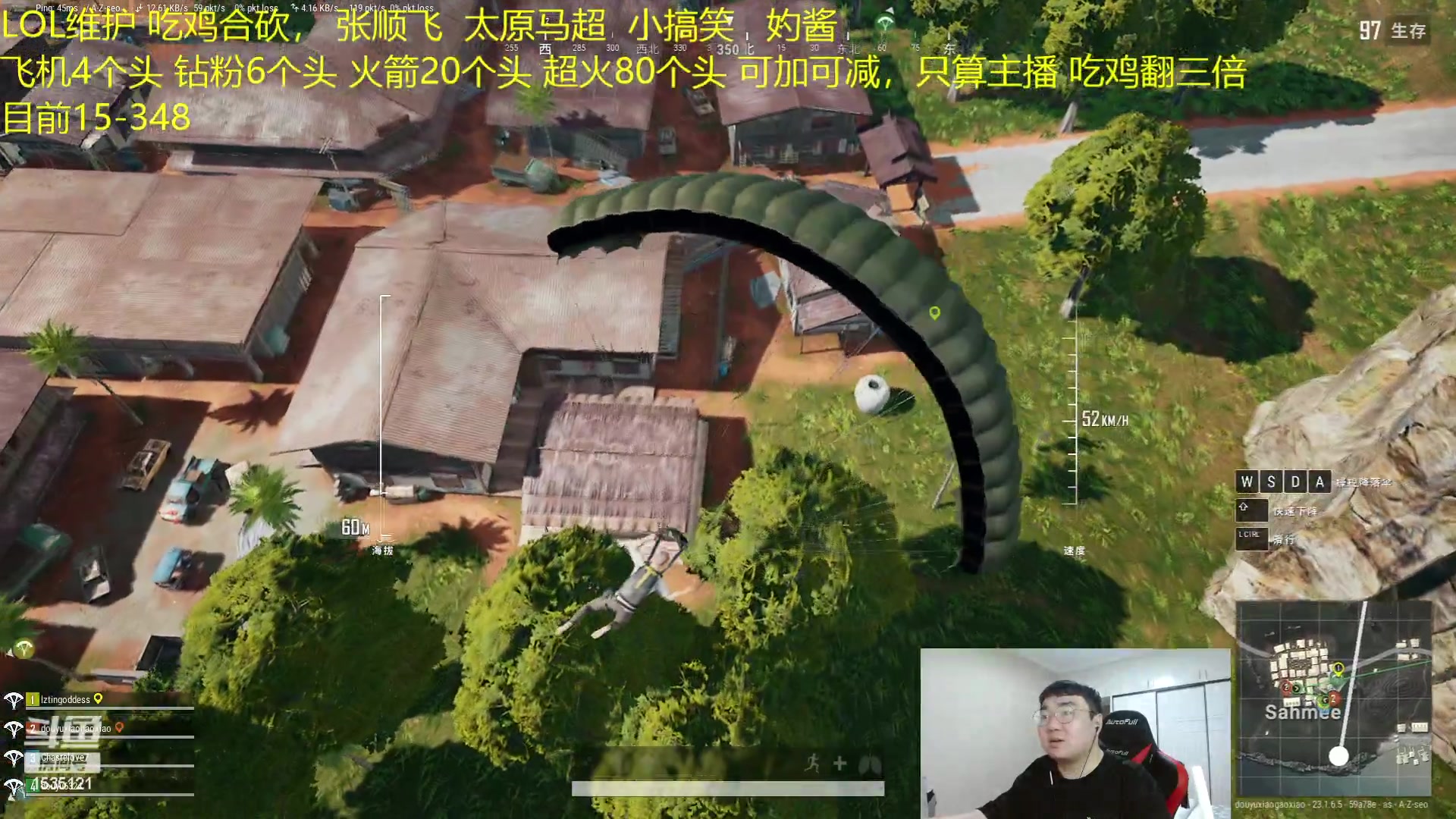 【2023-05-05 00点场】LMQ丶小搞笑：LOL维护，吃鸡开砍~