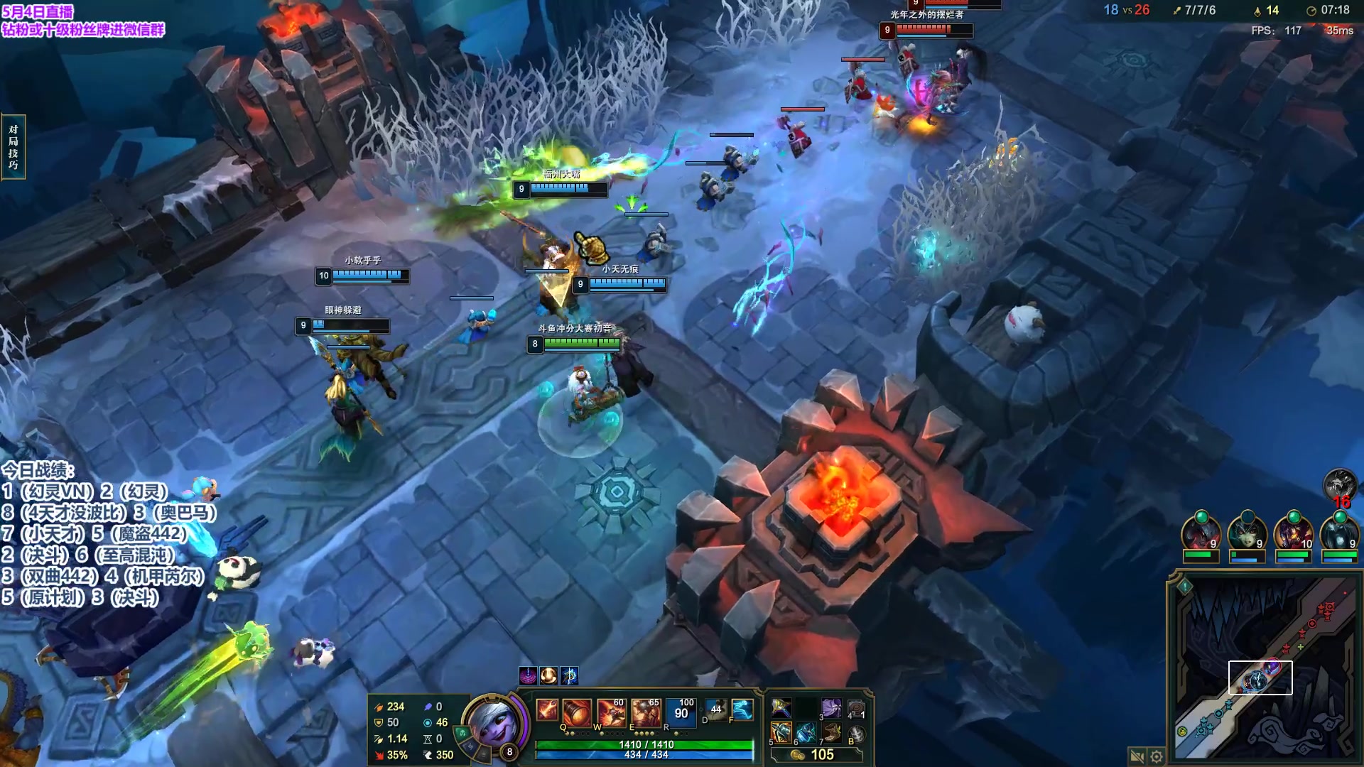 【2023-05-05 00点场】初音未来灰飞：初音：备战TOC！