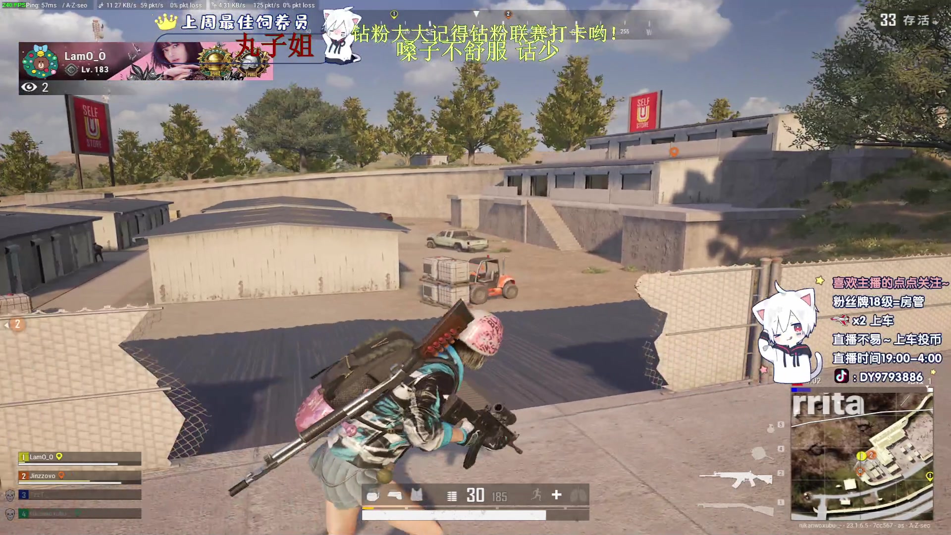 【2023-05-03 21点场】小徐813：7.0 KDA 不了解一下？