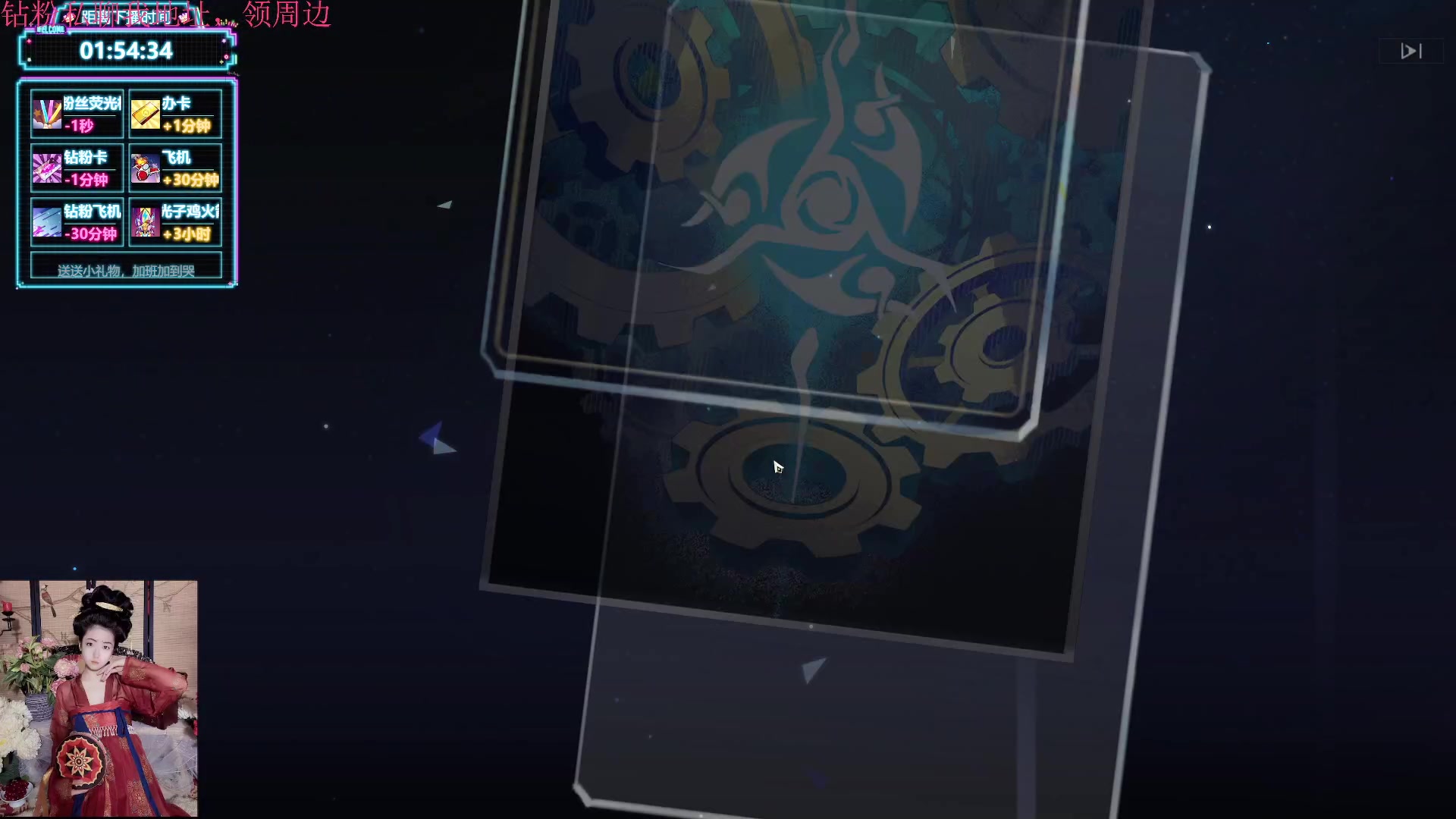 【2023-05-04 22点场】膝盖是个倒霉蛋：6点20来，我去WC一下