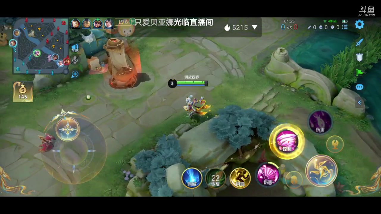 【2023-5-3 13点场】年糕姐姐L:社畜小姐姐想努力开心